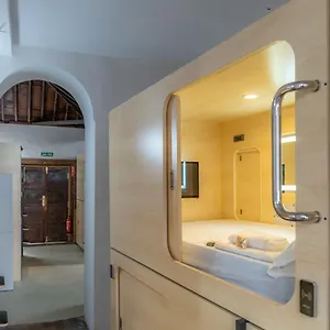 Hostelit, Capsule , Santa Cruz de la Palma (Isla de la Palma) Spagna